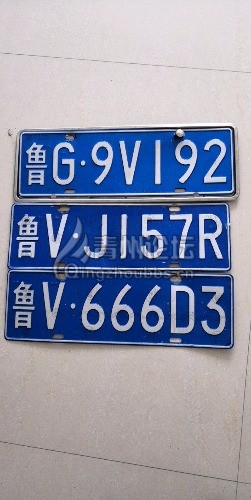 wx_camera_1532387516261.jpg