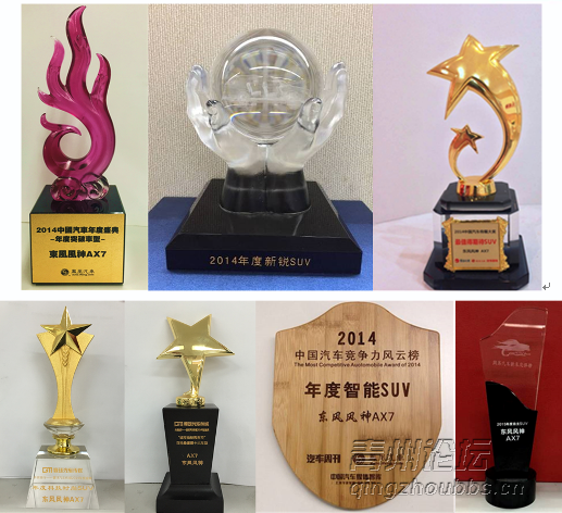 QQͼƬ20150307083855.png