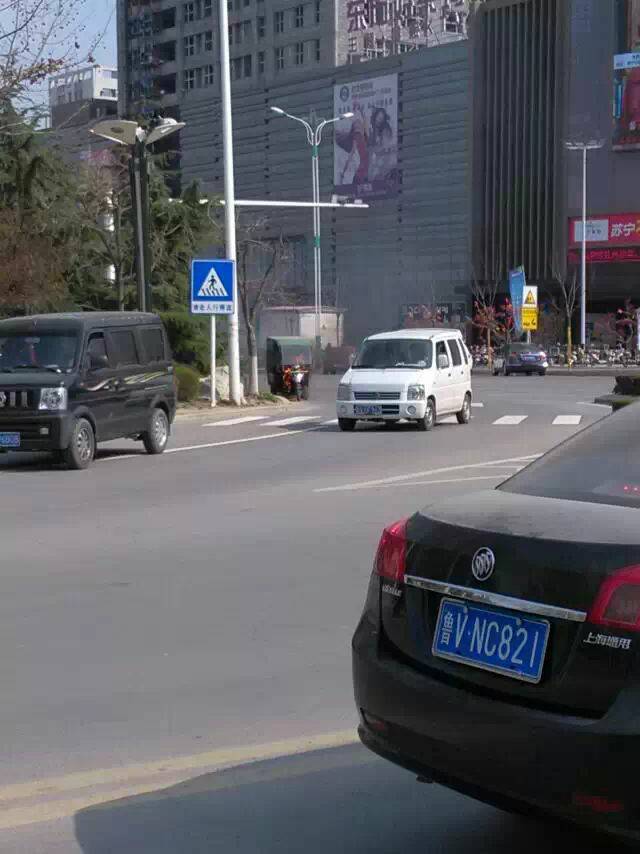 mmexport1427444114606.jpg
