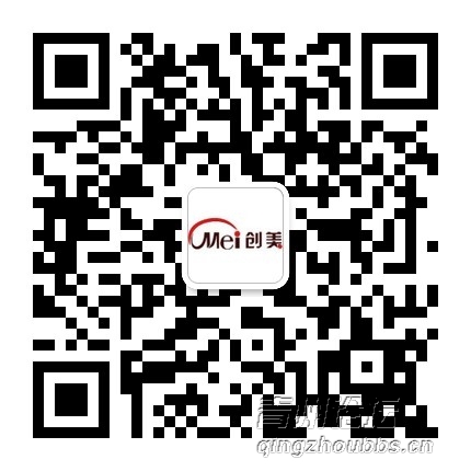 qrcode_for_gh_99f20be22338_430.jpg