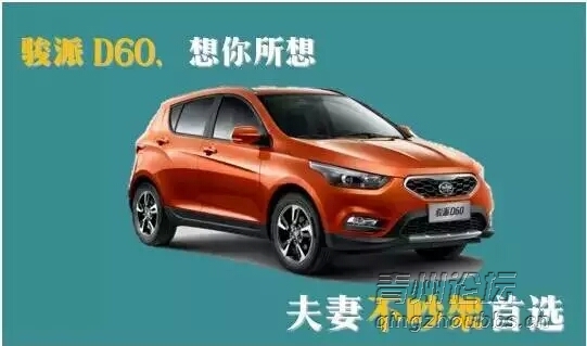 mmexport1435026243723.jpg