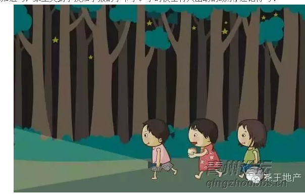 QQͼƬ20150720141452.png