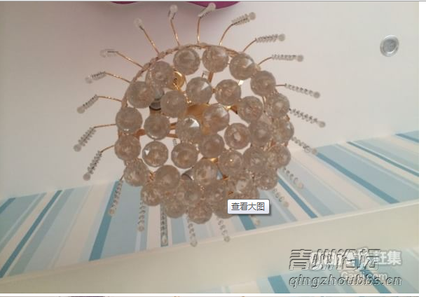 QQͼƬ20150731163639.png
