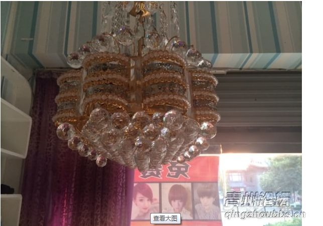 QQͼƬ20150731163714.png